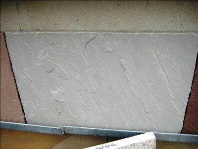 Dehli Bodenplatten 60 x 40 x 2,5 cm (Sky Grey), spaltrau/handbek., antik getrommelt