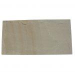 Dehli Bodenplatten (Lemon) 60x40x2,5 cm spaltrau/handbekantet