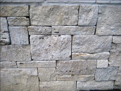 Travertin Systemmauer Mocca (beige) 7,5/15/22,5 x 18-20 x 30-60 cm, boss./getr.